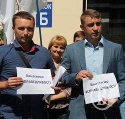 Чернігівський воїн АТО в суді Києва. Боротьба з урядом за справедливість Чернігівський воїн АТО в суді Києва. Боротьба з урядом за справедливість